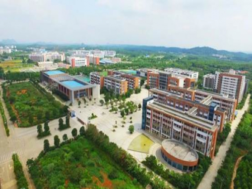 绿地东盟大学城